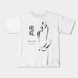 find peace in imperfection Kids T-Shirt